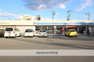 グリーン・メドゥ A・B・C棟【2階】の周辺