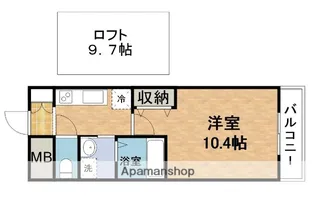 スマイルⅡ番館【2階】の間取り