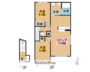 メゾンコスモA.【2階】の間取り