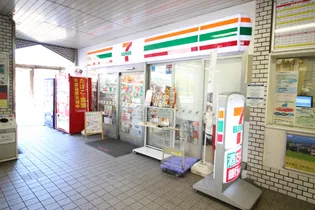 セントハイム【2階】の周辺