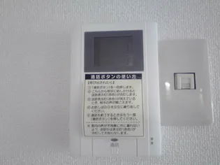 セントハイム【2階】のその他画像