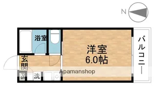 レユシール・S【2階】の間取り