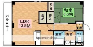 シティライフ有野【3階】の間取り
