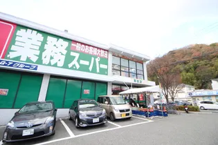 アルヴェアーレ【3階】の周辺