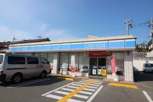 レオパレス六甲北【112号室】の周辺