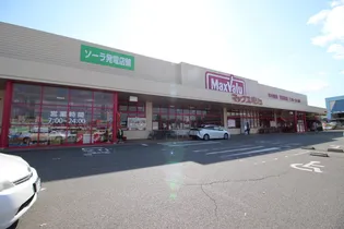 レオパレス六甲北【112号室】の周辺