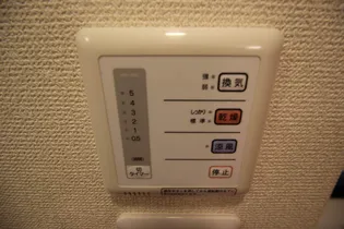 レオパレス六甲北【112号室】のその他画像