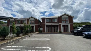 サンハイツ北六甲四番館【1階】の外観