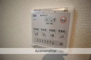 エスペランサ有野【1階】のその他画像