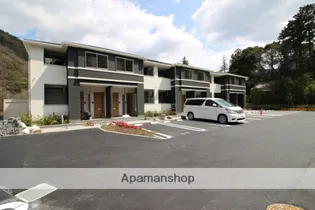 エスペランサ有野【1階】の外観