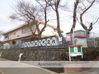 エスペランサ有野【1階】の周辺