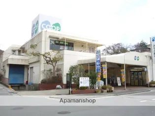 エスペランサ有野【1階】の周辺