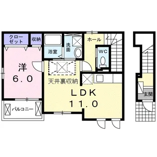 サンハイツ北六甲六番館【2階】の間取り