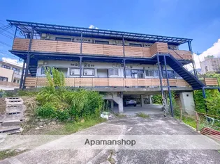 MAISON DE MUTSUMIの画像
