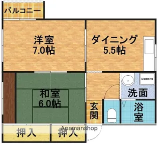 サンハイツ【2階】の間取り