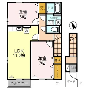 ハートランド Ⅴ棟【2階】の間取り