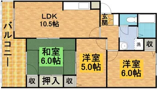 3LDKの間取り画像