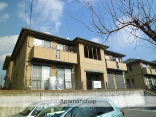 シャーメゾンヒロBの画像