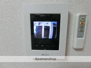 東園田マンション【2階】のその他画像