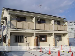 テラスハウスの画像