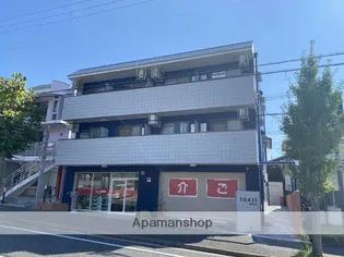 トスト ミキの画像