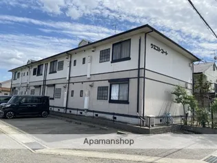 兵庫県三木市大村【アパート】の外観