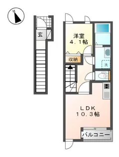アステール【205号室】の間取り