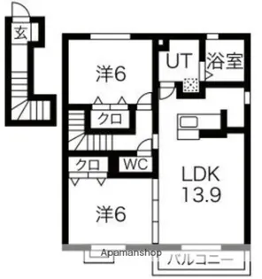 2LDKの間取り画像