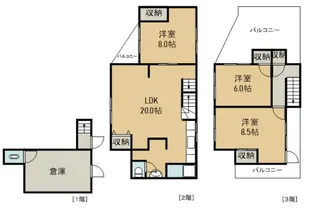 兵庫県三木市本町3丁目【テラスハウス】の間取り