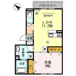 アトール恵比須【2階】の間取り