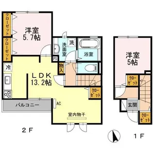 ハートランド【2階】の間取り