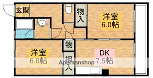 志染ハイツ【2階】の間取り