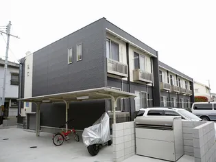 レオネクストスィートストロベリの画像