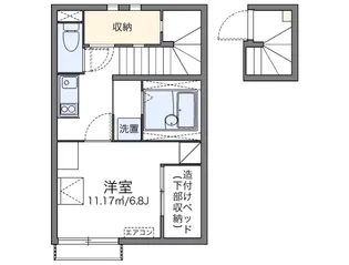 レオネクストブランシュ【206号室】の間取り