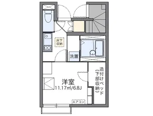 レオネクストブランシュ【105号室】の間取り