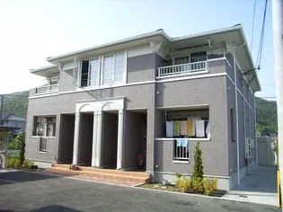 アルカン シエルⅡの画像