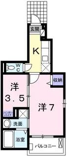 アマルフィ37【1階】の間取り