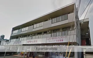 プラムハイツの画像