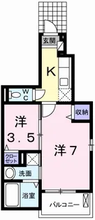 ソリッソ三条【101号室】の間取り