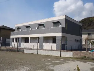 コンフォルトの画像