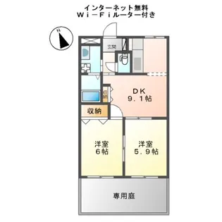 グレイス・ワン【1階】の間取り