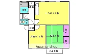 ショウナンC棟【202号室】の間取り