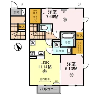 2LDKの間取り画像