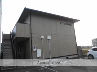 メゾン・リバーⅡ【2階】の外観