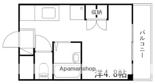 アゼリア【305号室】の間取り