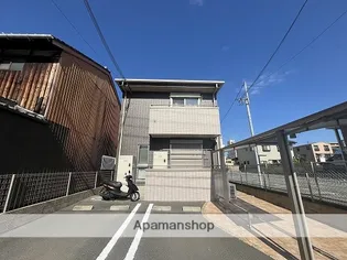 サンピースの画像