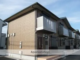 コンフォート才の画像