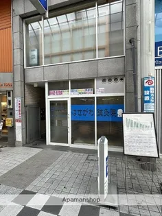 ハッピービル【201号室】の外観