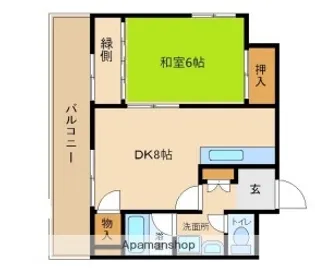 グランドハイツ【603号室】の間取り