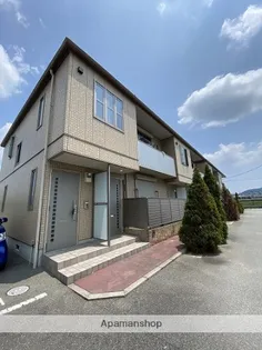 シャーメゾン坂元 A【1階】の外観